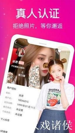 蜜桃传媒视频：探索多元文化与创意视界