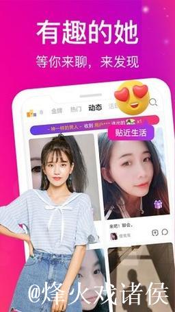 蜜桃传媒视频：探索多元文化与创意视界