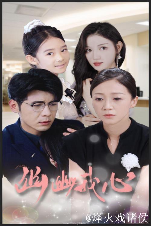 青青草网免费在线观看热门影视资源