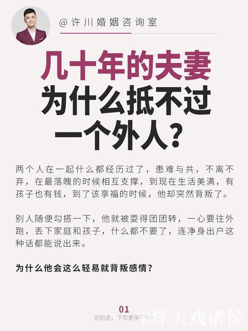 1024人妻背后的故事与文化现象解析 1024人妻背后的故事与文化现象解析
