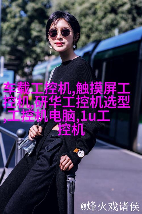 爱情岛论坛首页永久入口最新版登录平台